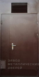 Фото «Дверь в электрощитовую №13» в Волоколамску