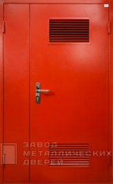 Фото «Дверь в электрощитовую №11» в Ивантеевке