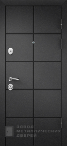 Фото «Тёмная дверь №3» в Серпухову